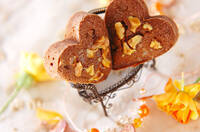 ハートのブラウニー