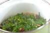 菊菜とシメジの煮物の作り方の手順4