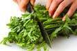 菊菜とシメジの煮物の作り方の手順1