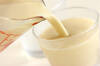 ジャムソースがけ豆乳ゼリーの作り方の手順4