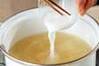 豆腐と油揚げのみぞれ汁の作り方の手順5