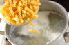 レモンミルクパスタの作り方の手順4