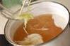 ナメコのスープの作り方の手順3
