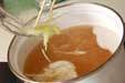 ナメコのスープの作り方1