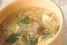 ナメコのスープの作り方の手順