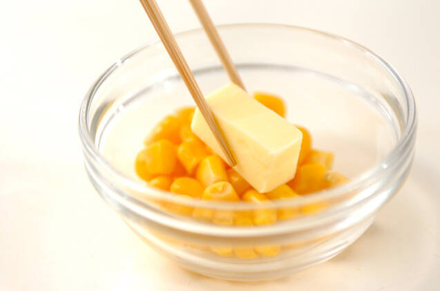 コーンバターの作り方の手順1