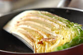 サーモンと白菜のソテーの作り方3