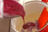 カシスホワイトチョコレートドリンクの作り方の手順4