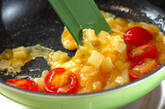 プチトマトのチーズオムレツの作り方4