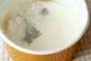 紅茶のプリン・バナナ添の作り方の手順2