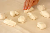 米粉の揚げパンの作り方2