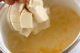 豆腐とふんわり卵のスープの作り方1