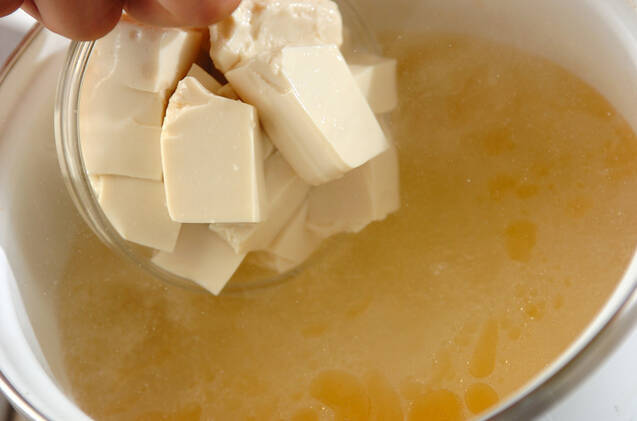 豆腐とふんわり卵のスープの作り方の手順5
