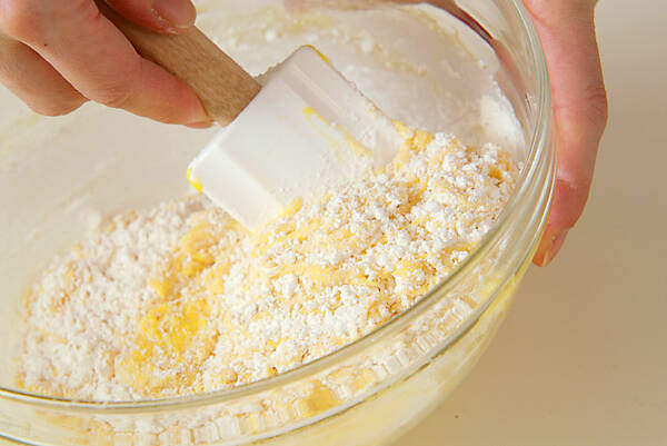 セサミのシフォンケーキの作り方の手順7