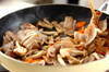 豚バラ肉の白みそ炒めの作り方の手順6