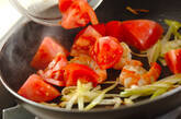トマトとエビの卵とじの作り方2