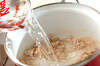簡単ワンタン風スープの作り方の手順3