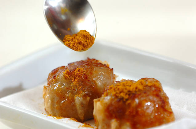 揚げシューマイカレー風味の作り方の手順1