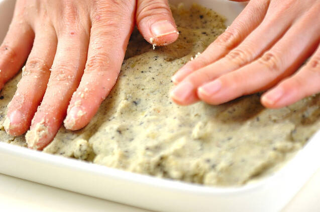 おさつのゴマおやつの作り方の手順3