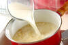 サツマイモのミルクスープの作り方の手順4