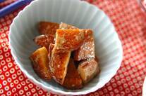 平天のワサビ和え