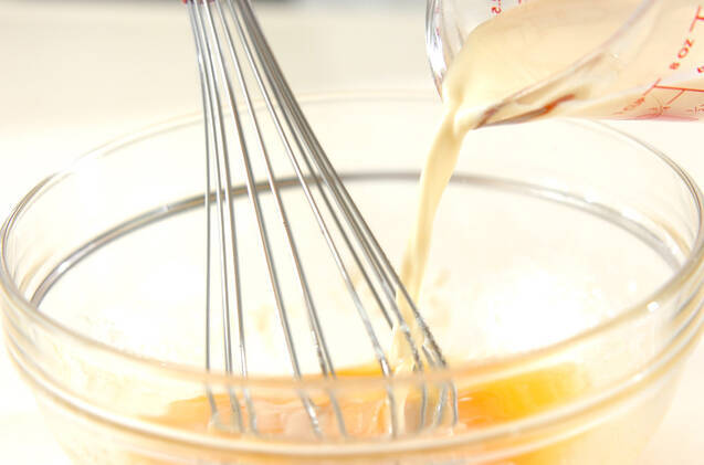 甘納豆蒸しパンの作り方の手順1