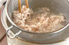 細ネギと鶏ひき肉のピリ辛サラダの作り方の手順2