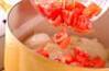 野菜のトマト煮の作り方の手順7