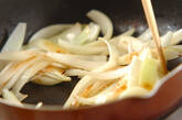 玉ネギの卵炒めの作り方4