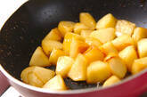 アップルソテーバニラの作り方2