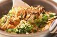 松茸ご飯の作り方の手順8
