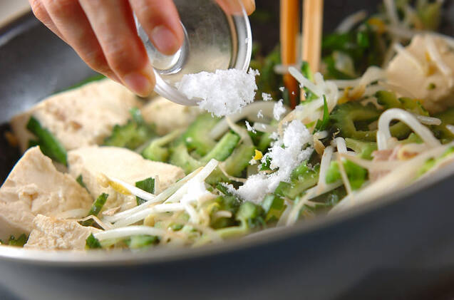 ゴーヤのピリ辛炒めの作り方の手順7