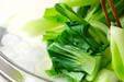 チンゲンサイのお浸しの作り方の手順4