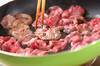 ラム肉とキノコの炒め物の作り方の手順5