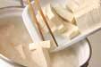 豆腐のトロトロ汁の作り方1