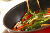 ピーマンのきんぴらの作り方3
