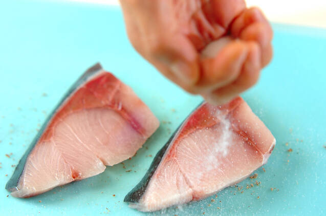 ブリのヘルシー蒸しの作り方の手順1