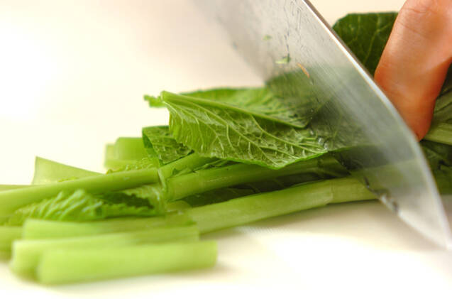 大人のグリーンティーの作り方の手順1