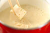 豆乳湯葉がけ豆腐の作り方の手順3