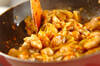 鶏とナスのピリ辛炒めの作り方の手順8
