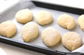 おうちで熱々サクサク！カレーパンの作り方11