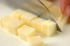 プロセスチーズ入りパンプキンサラダの作り方の手順1