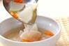 手羽と大根のスープの作り方の手順5
