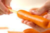 おやつに！パーティーに！アメリカンドッグの作り方の手順1