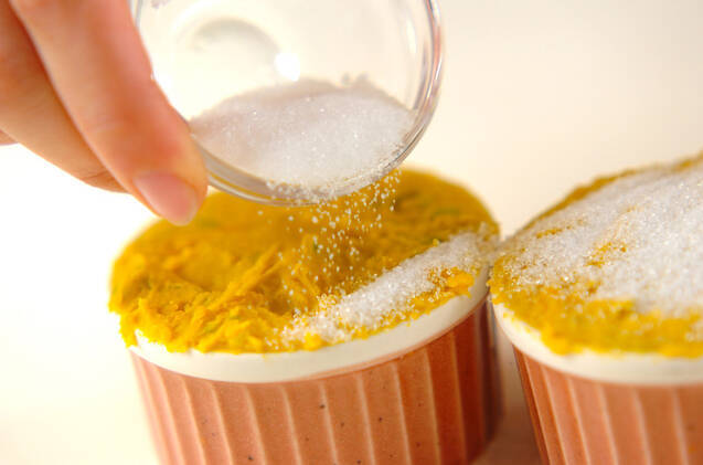 スイートカボチャの作り方の手順4