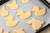 ホットケーキミックスで簡単さくさくサブレ風クッキーの作り方3