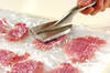 豚ヒレ肉のチーズ風味ソースカツの作り方の手順1