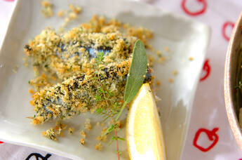 サンマのハーブ焼き