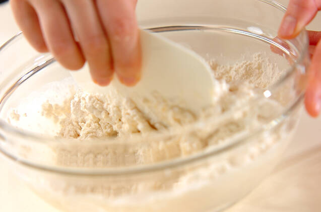 グラタンパンの作り方の手順6