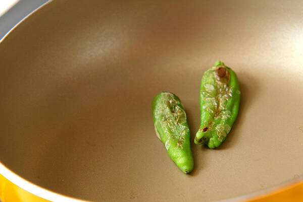 焼き干物の作り方の手順2